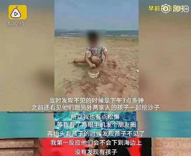 原创重庆8名小学生溺亡，令人心碎：所谓侥幸，不过是还未发生的不幸