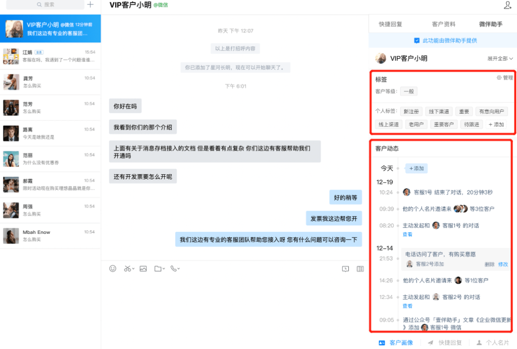 ec702a8cd1434e30b489415232528f94.png