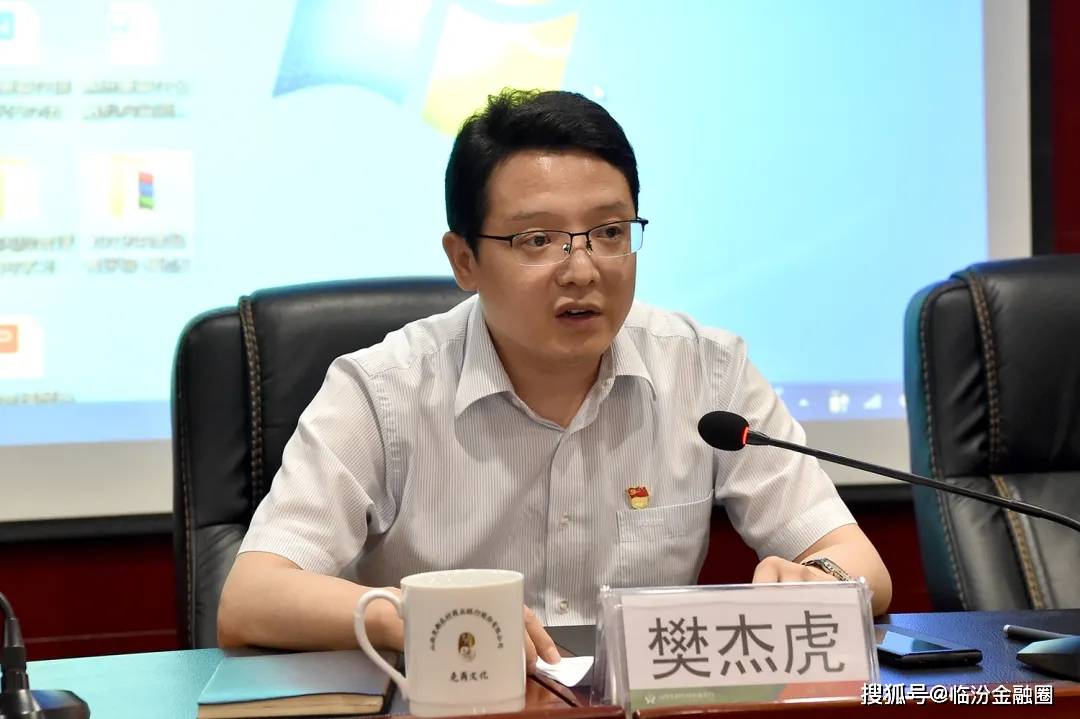 银行监管评级排名_银行行业:国内系统重要性银行监管落地