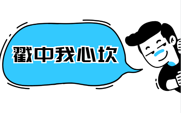 0f905d02ded6429db8cbea4afa8b097e.png