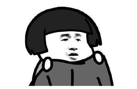 原创搞笑段子:自从我当上单位的一把手,我很郁闷