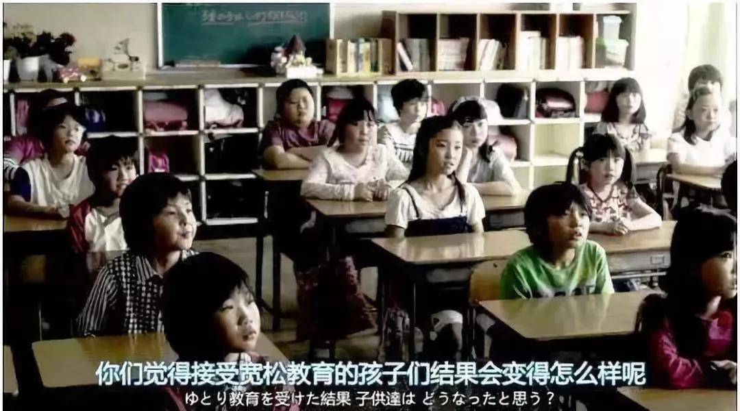 黄磊14岁女儿被同学“爆黑料”：最大的教育骗局，就是鼓吹孩子快乐就好
