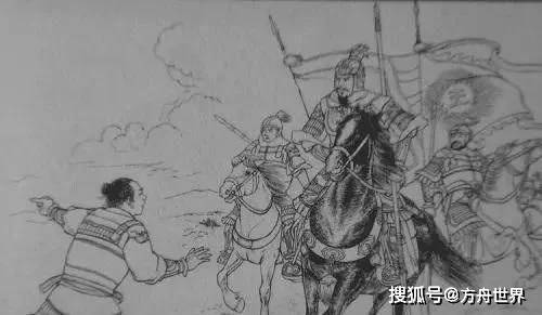 什么后人成语_成语故事简笔画(2)