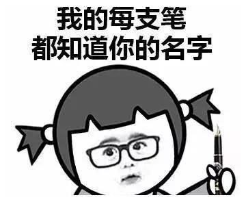 7034462e12dd437885f0c1a0a05e631c.jpeg