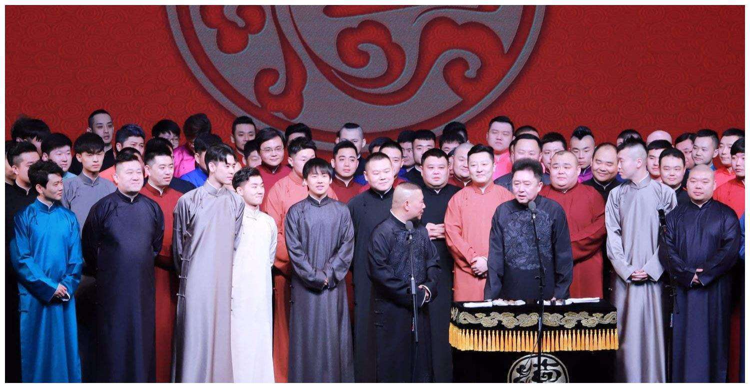 郭德纲发文缅怀恩师侯耀文，感慨人情冷暖世态