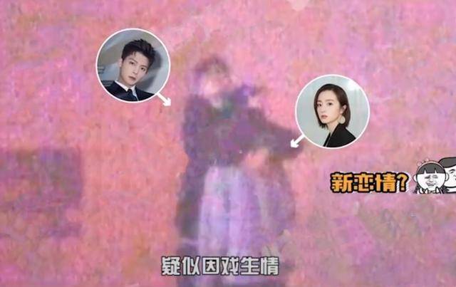 陈学冬女友是谁在增加收入的同时