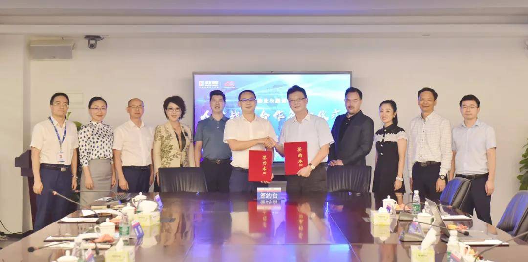 勤博教育与中国物业管理百强企业珠海华发物业结为人才培养战略合作