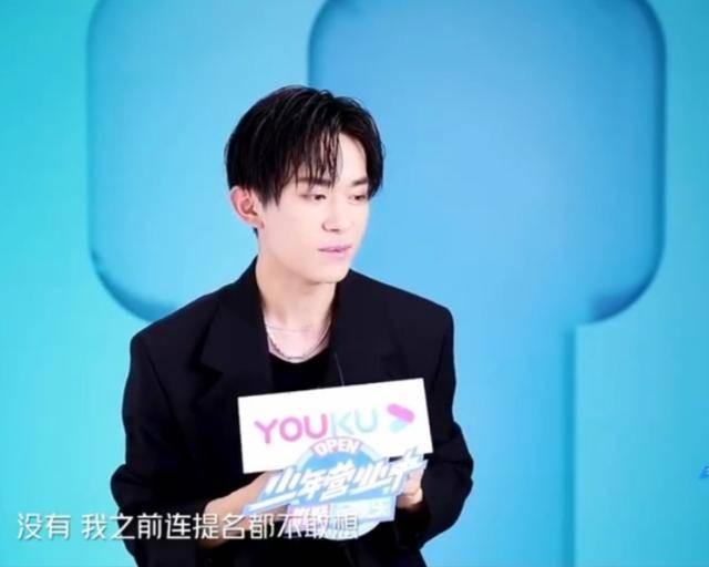 19岁易烊千玺首谈获金像奖感受，称：非常意外，