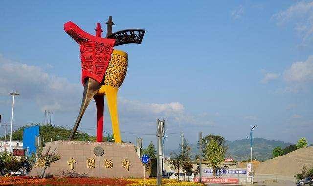 沈阳哈尔滨2020gdp_哈尔滨路沈阳(2)