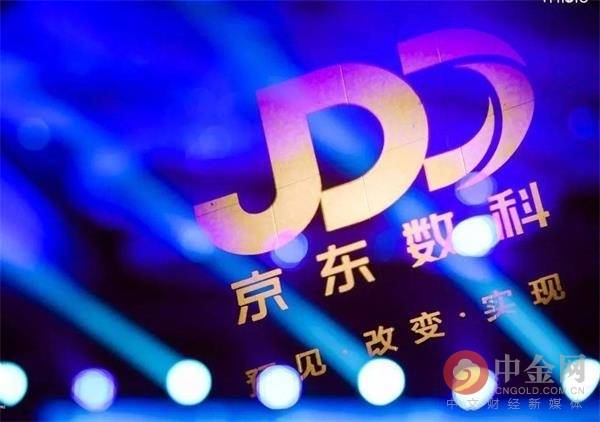 事实上,上线区块链防伪溯源服务后,对