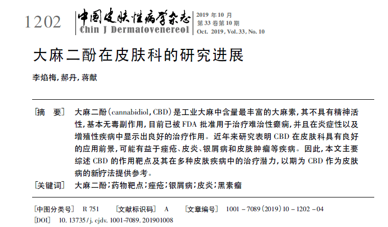 d3224fb8090b46ab8073f2b823afe2e0.png