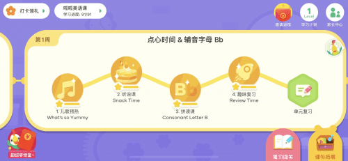 d370dedcce8a4b42b65fc7914719b446.png
