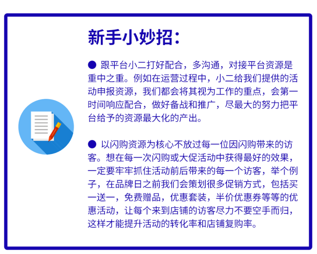 东南亚招聘_东南亚跨境大势已来,几招教你如何白手起家(3)