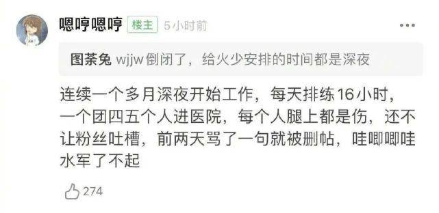 倦容简谱_儿歌简谱