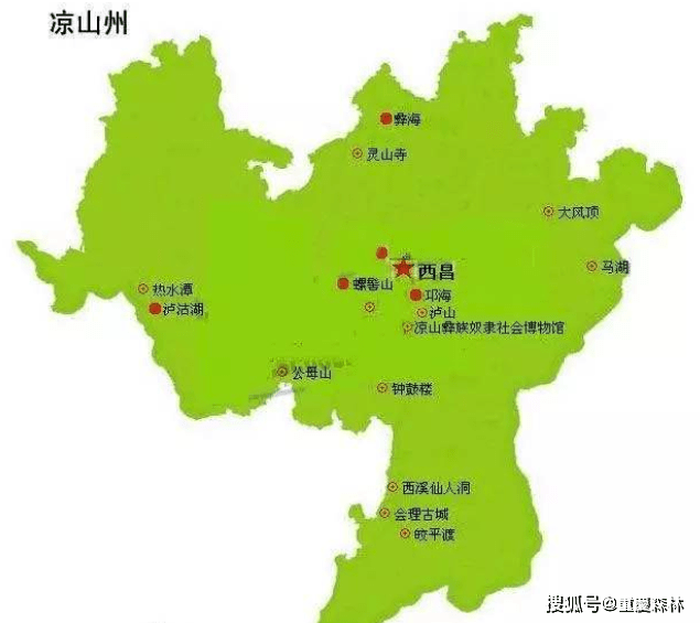 西昌卫星发射中心和泸沽湖推荐
