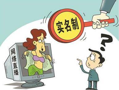 什么人用交税 1da47e98ba2d4986bb7b342ef0081387.jpeg