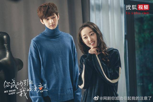 原创《你成功引起我的注意了》:蒋梦婕和刘特这对"姐弟恋"糖分爆表
