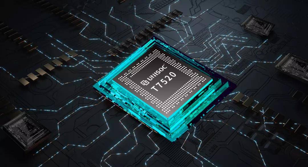 紫光展锐新一代5g soc芯片虎贲t7520