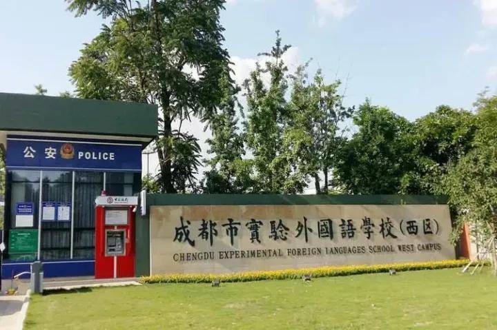 住宿费:1200元/生学年③ 伙食费:8000元/生学年④ 代管费:按照据实