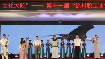 邳州市新闻 今日 ad39393752334a158cdf8993ef89fba3.jpeg