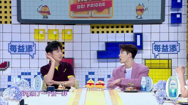 杨超越得知上海经纪人不搓澡：好脏啊！调侃何