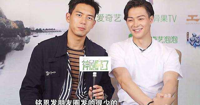 娱乐圈管理学大师：前有时间管理罗志祥，后有