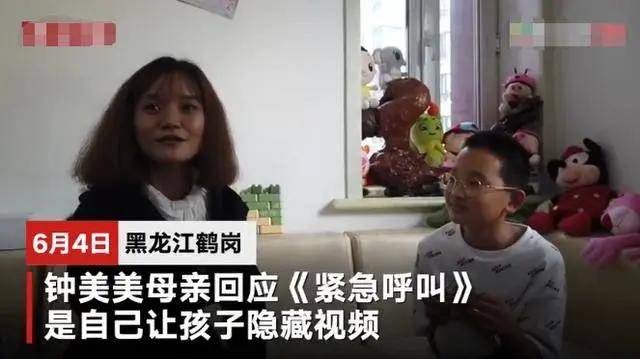 宣传片|只能努力打好手里的烂牌北大宣传片看哭：没有抓到一手好牌的人