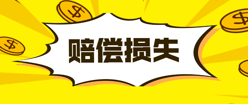 其目的就是为了逃避法律责任追究,其行为应被认定为逃逸或离开事故