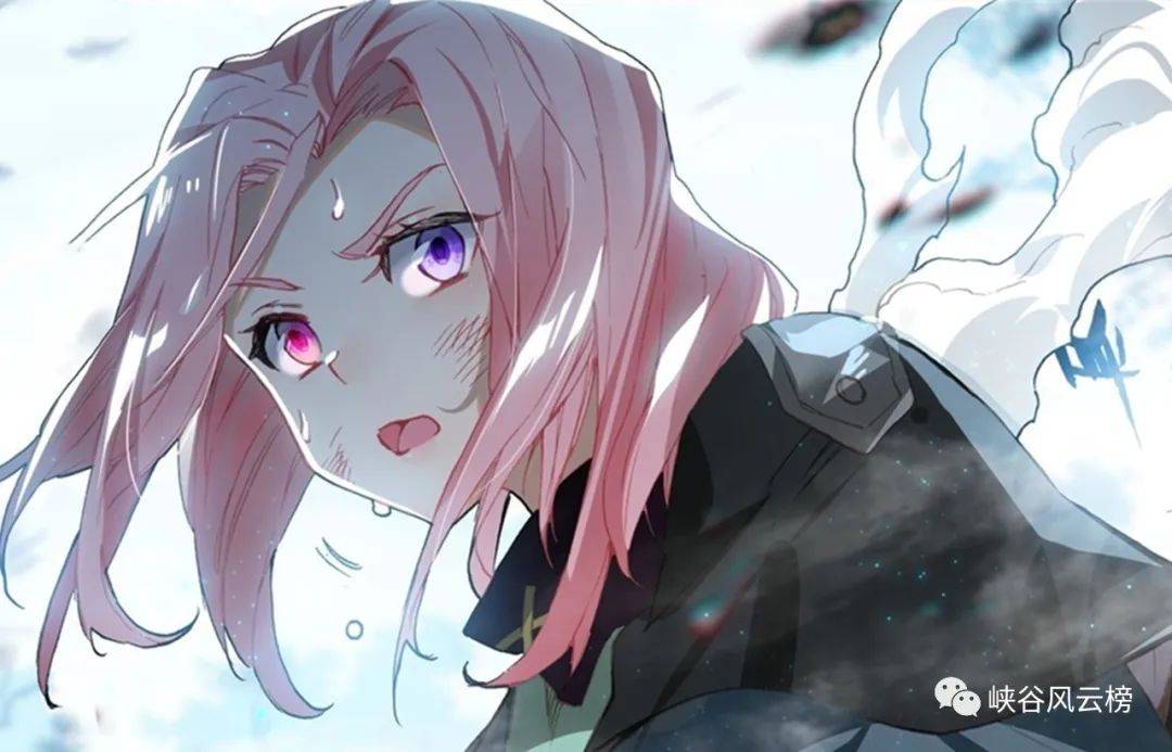 原创终极斗罗漫画第150话:秘密,原恩辉辉,是男是女?告白蓝轩宇