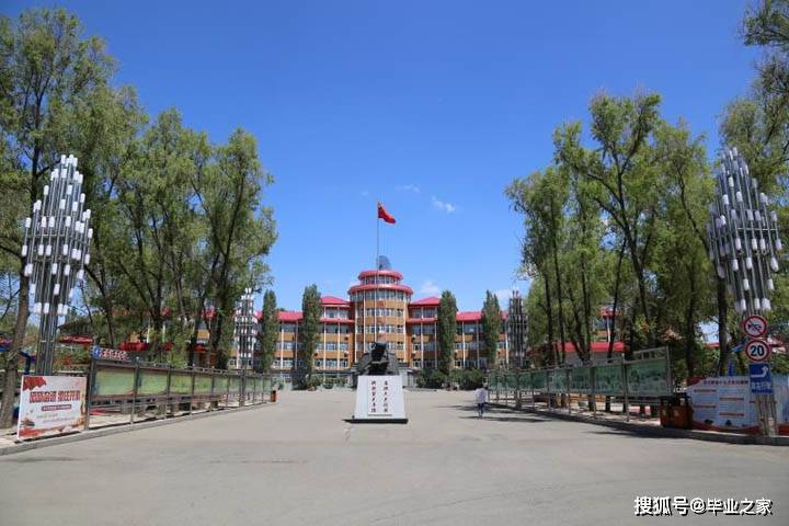 6, 哈尔滨市第九中学校