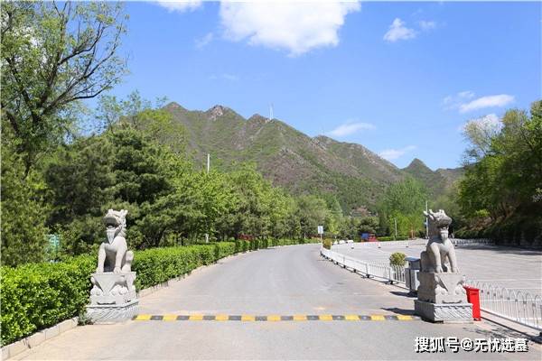 北京墓地排行_北京有名的八大陵园墓地介绍
