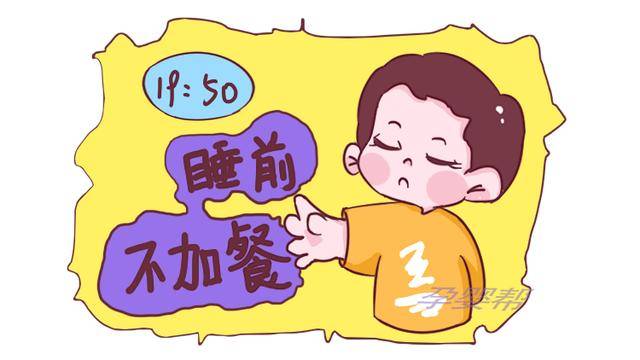 特征|说明快停止长个了，家长要抓住最后机会当孩子身体出现这3特征