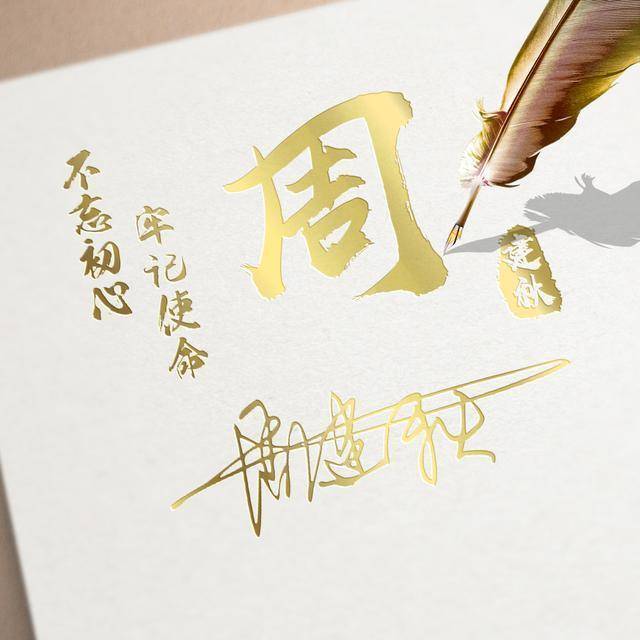 人怎么才能活得糊涂 cc4b155aae894c0b86492dd3ecd7fb97.jpeg