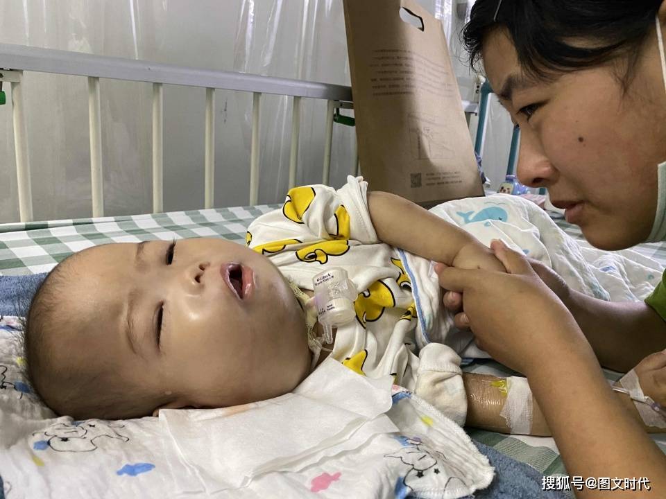 肿瘤|最终查出罕见肿瘤，妈妈：我只想让他活着1岁男童鼻子流血不止