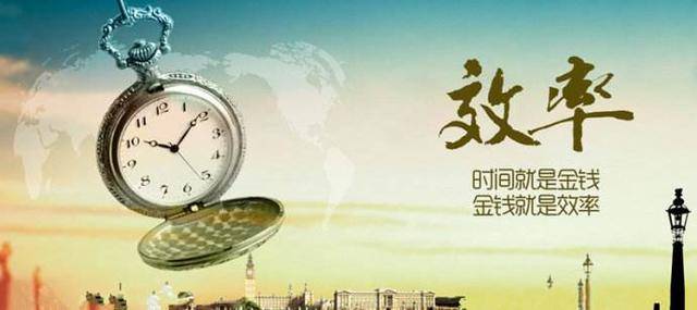 智商|还有时间管理,请抓住每个一分钟高中学习拼的不只是智商