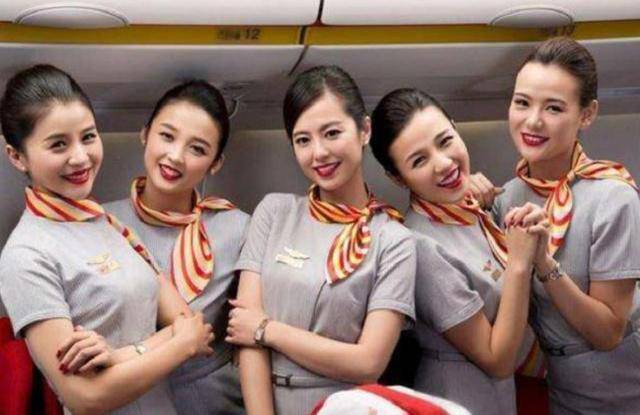 怎么样才可以当空姐 0ca18f01cd004332acf4fe3a26b3cec1.jpeg