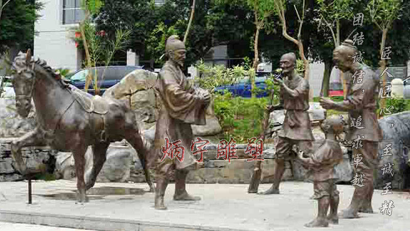 刘蕡驯马雕塑,古代名人雕塑,历史人物雕塑,景区历史文化雕塑