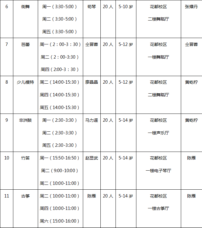 1f41db5bce5d45718b1f3c11f533b451.png