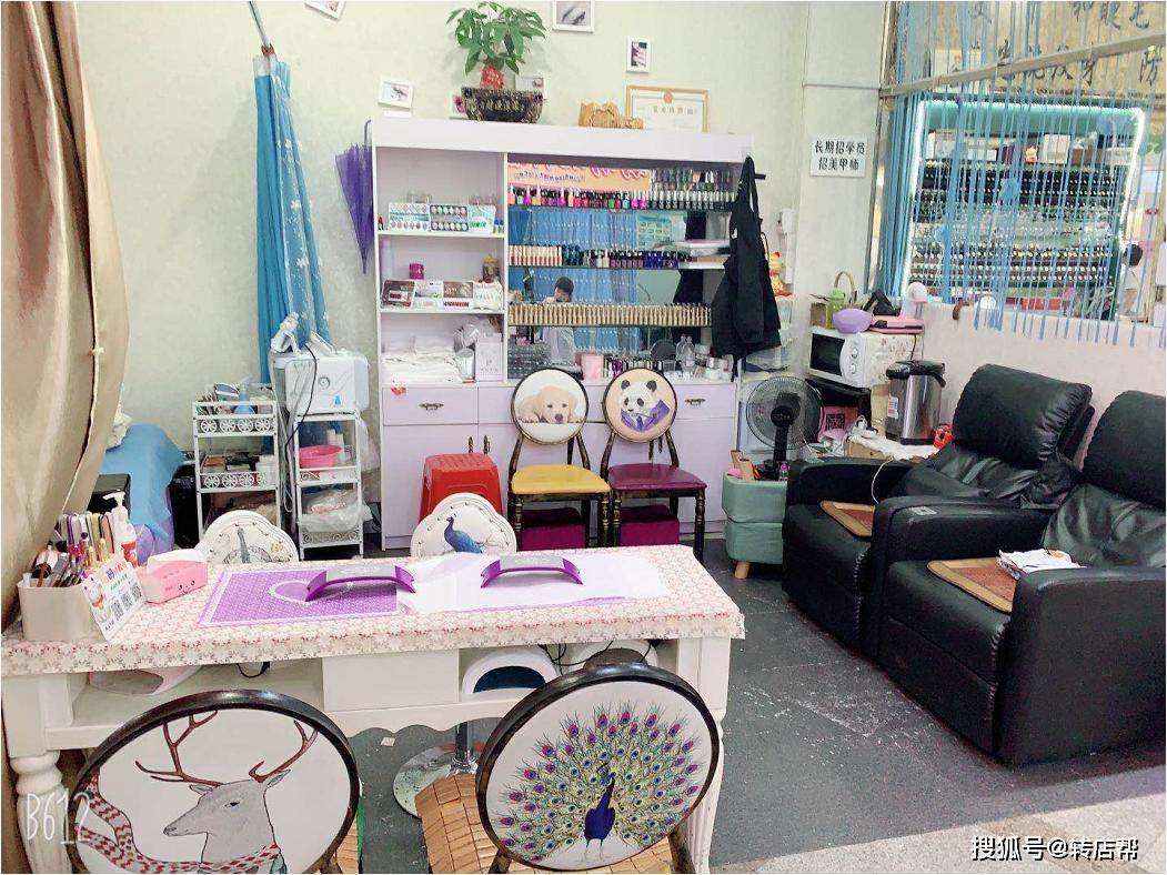 龙岩美甲店美睫店转让:租金便宜 接手即可经营