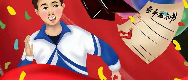 成语什么割舍_成语故事图片(3)