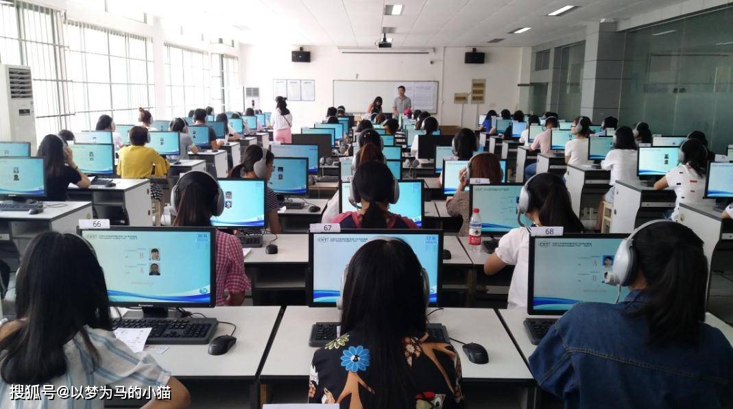 大学专业课老师会换吗 84531f2e8d414ed69f8187746a6bb7d0.jpeg