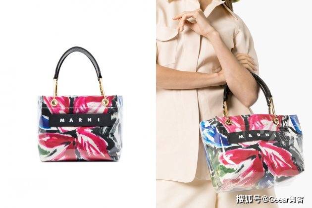原创marni这系列的包包适合炎夏中拎去海滩度假!