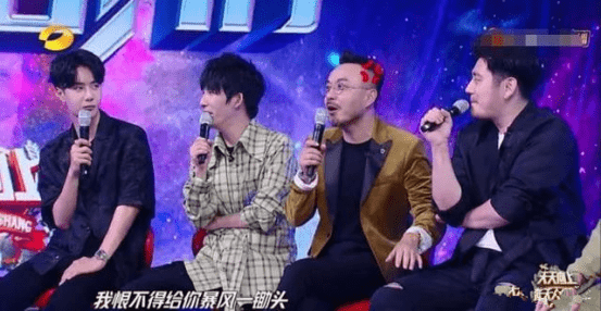 时代少年团综艺完整版 a8d63ce0452a435087f5db11893ae819.png