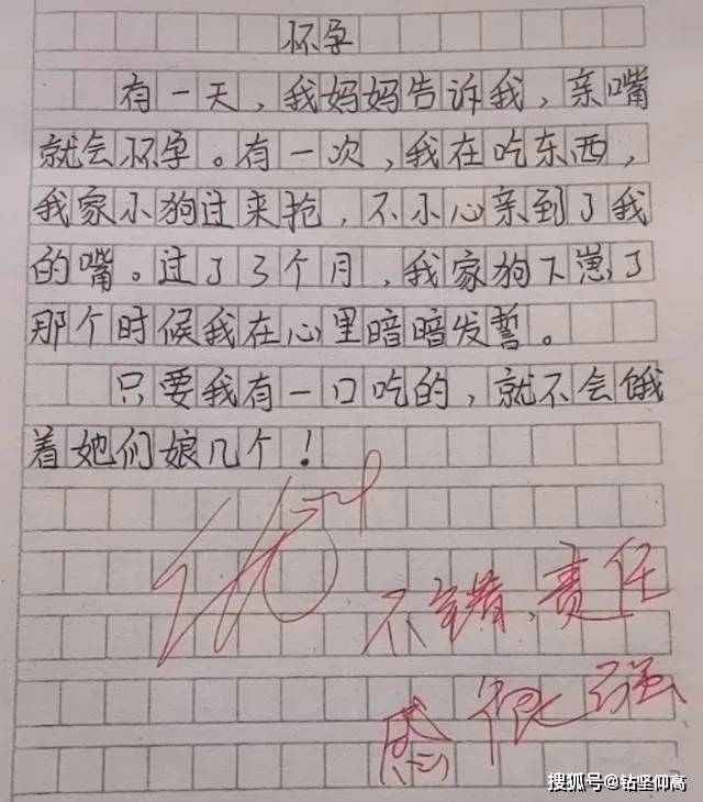 abdc9b3715174e26bfb75b5a5baea78b.jpeg