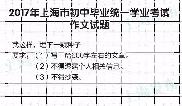 搭乐高作文60字怎么写_乐高幻影忍者图片