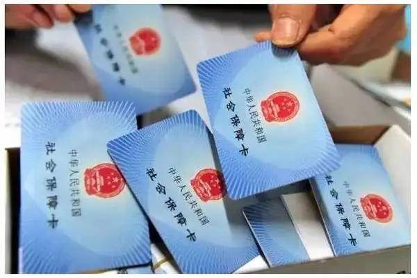 消息资讯|2020年社保又开始征缴了，灵活就业人员缴纳社保，注意这3种情况