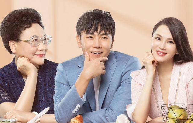 婆婆妈妈综艺第二季杜淳 055262a1703040f4b5918de7f70ad83b.jpeg