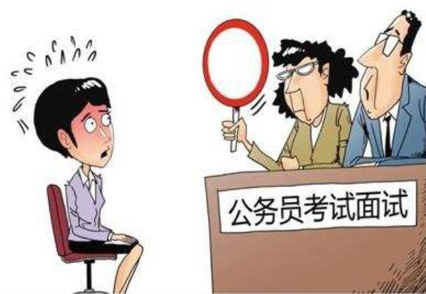 国考带的东西有哪些 3e3d3edd07d945f1842f3d17e776c081.jpeg