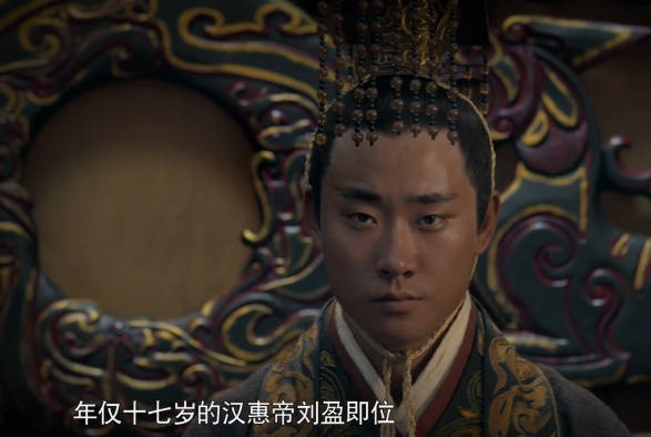 窦太后去世后 46fabd0a717841968ba6009bb9001b46.jpeg