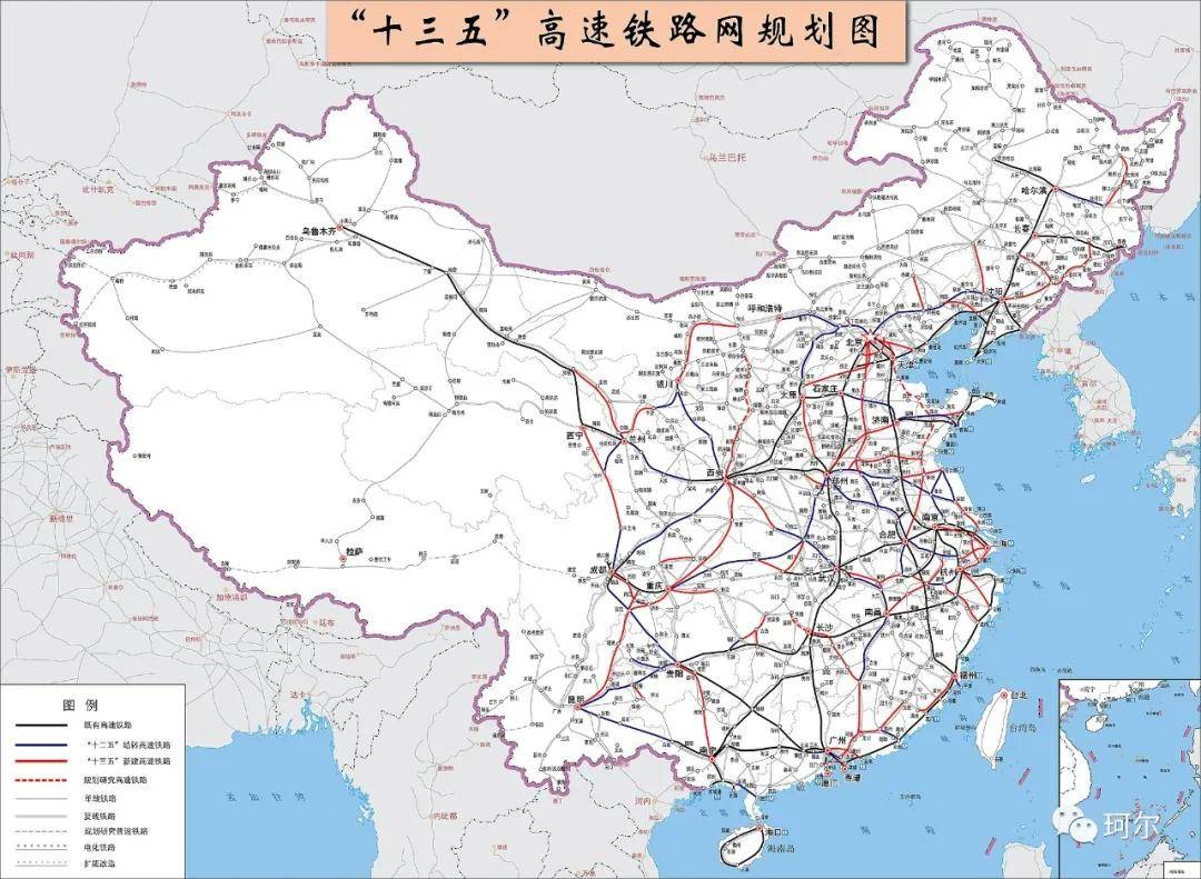 珂尔:从十四五铁路规划编制完成来看郑州城际及市域铁路建设!